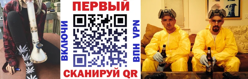Купить  Зеленодольск  Amphetamine Розовый 