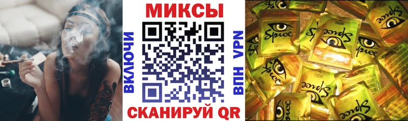 Купить закладки  Зеленодольск  Бутират оксана 