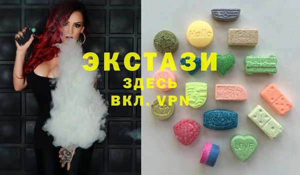 крисы Каменск-Шахтинский