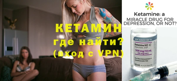 соль курить ск Каменногорск