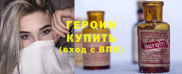а пвп мука Каменка