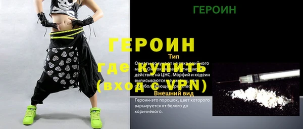 а пвп мука Каменка