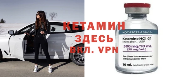 соль курить ск Каменногорск
