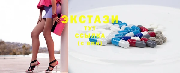 мефедрон Карталы
