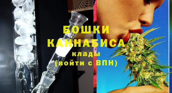 крисы Каменск-Шахтинский