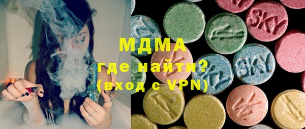 а пвп мука Каменка