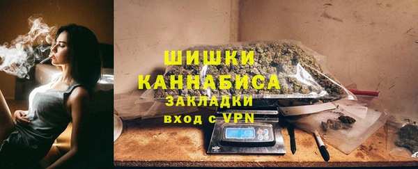 крисы Каменск-Шахтинский