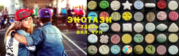 крисы Каменск-Шахтинский