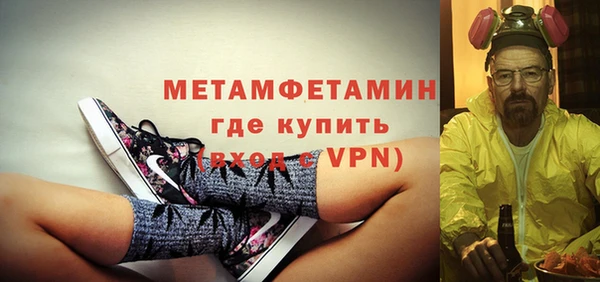 а пвп мука Каменка