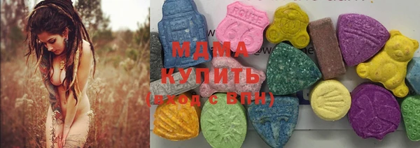а пвп мука Каменка
