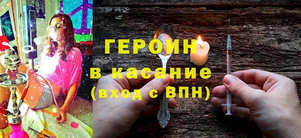 а пвп мука Каменка