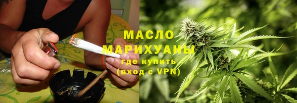 а пвп мука Каменка