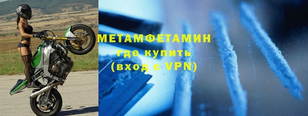 а пвп мука Каменка