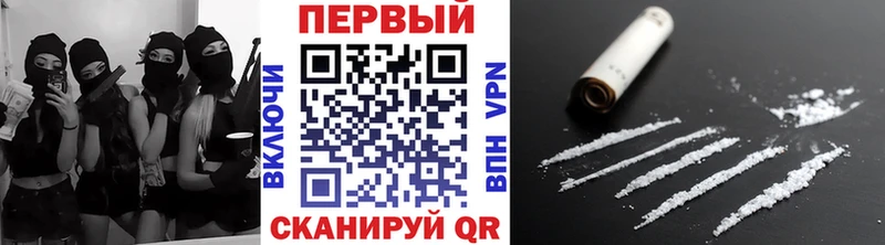 Метамфетамин пудра  Купить  Зеленодольск 
